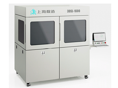 3DSL-1600 SLA 3D打印机